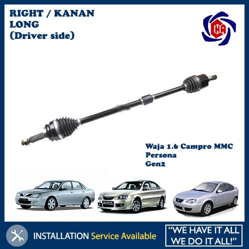 Proton Waja Persona Gen2 Drive Shaft Driveshaft